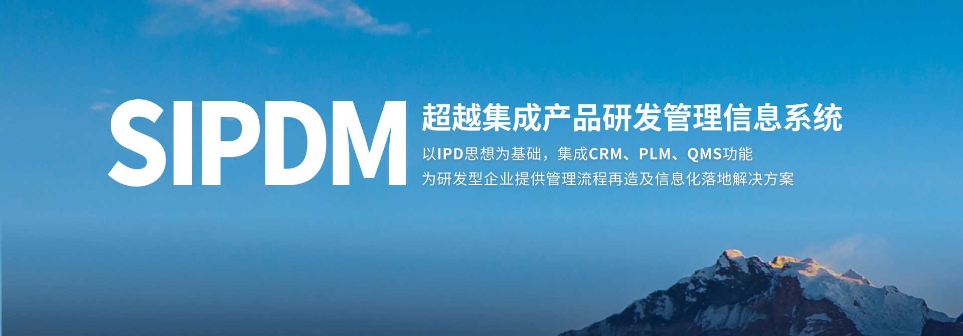 尊龙凯时 - 官网首页 -- 人生就是博!