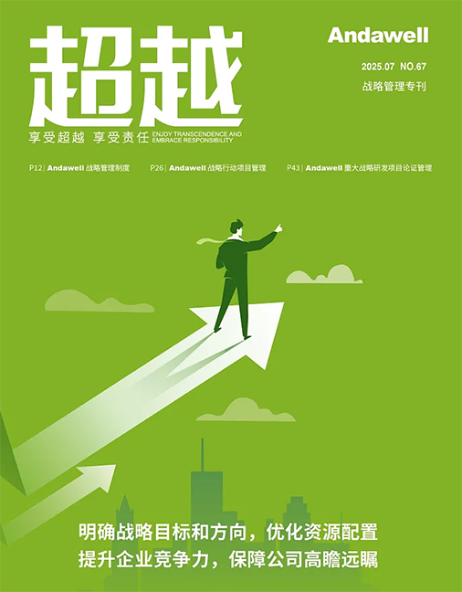 尊龙凯时 - 官网首页 -- 人生就是博!