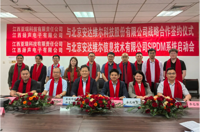 尊龙凯时 - 官网首页 -- 人生就是博!