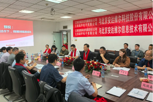 尊龙凯时 - 官网首页 -- 人生就是博!