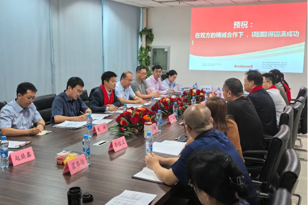 尊龙凯时 - 官网首页 -- 人生就是博!