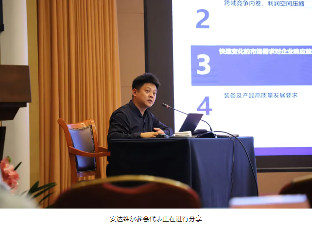 尊龙凯时 - 官网首页 -- 人生就是博!