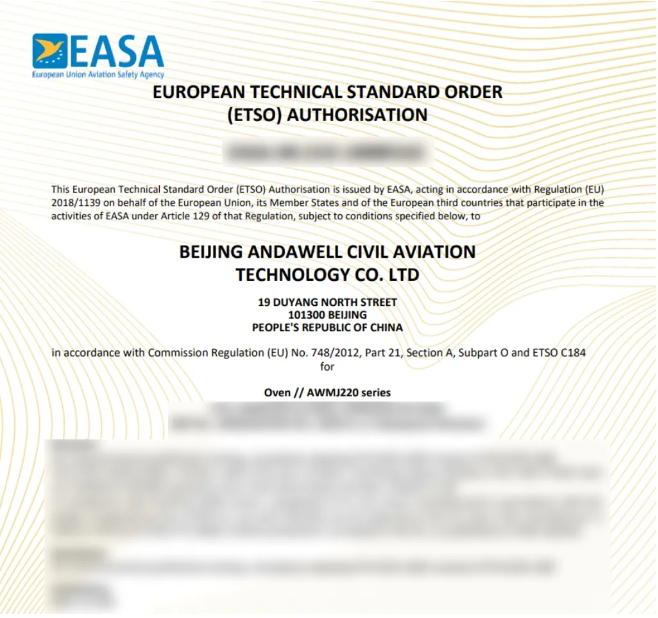 尊龙凯时 - 官网首页 -- 人生就是博!